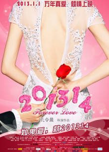 第一女探花 20220120